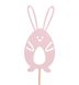 Декоративна іграшка на шпичці “Кролик” - 2