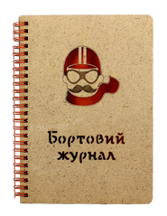 Notebook "Logbook"