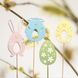 Set of spring decorative toys on spikes - 2