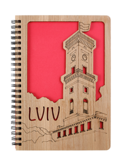 Notebook “Lviv. Town Hall”