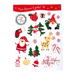 Set of Christmas stickers "Red noses"