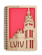 Notebook “Lviv. Kornyakt Tower” - 1