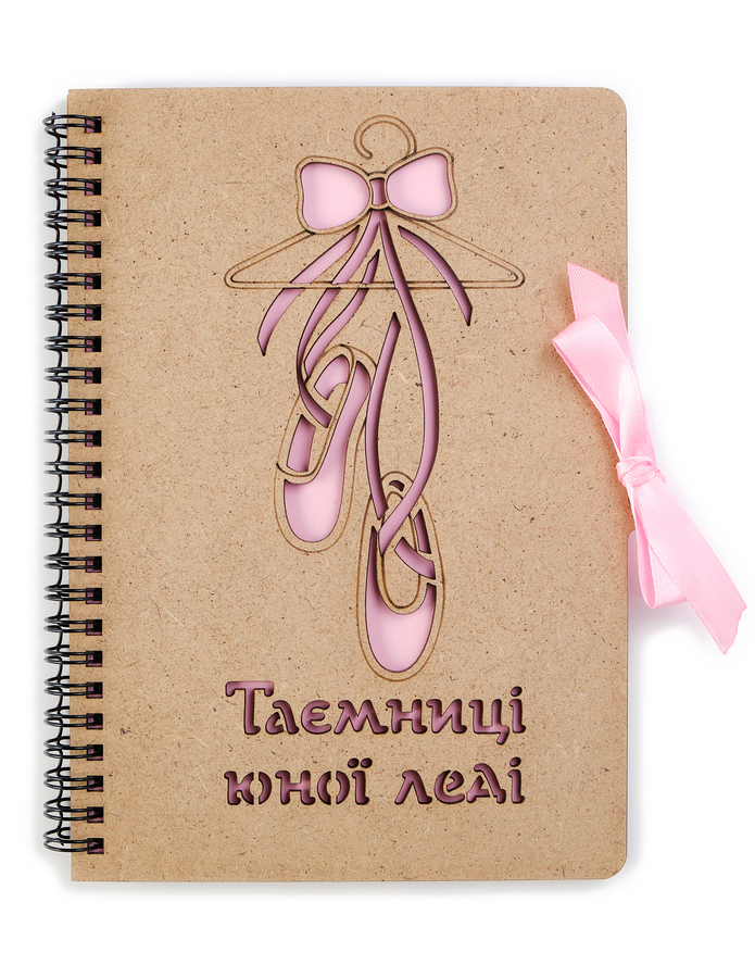 Notebook “Secrets of a young lady”
