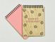 Notebook “Sweet summer” - 2