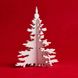 Christmas tree (20 cm) - 1
